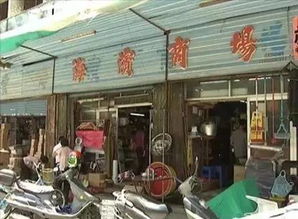 東莞，一座正在消失的城市——紡織品及針織品零售業(yè)的嬗變